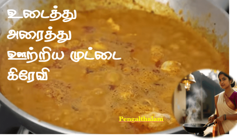 blog pengalthalam