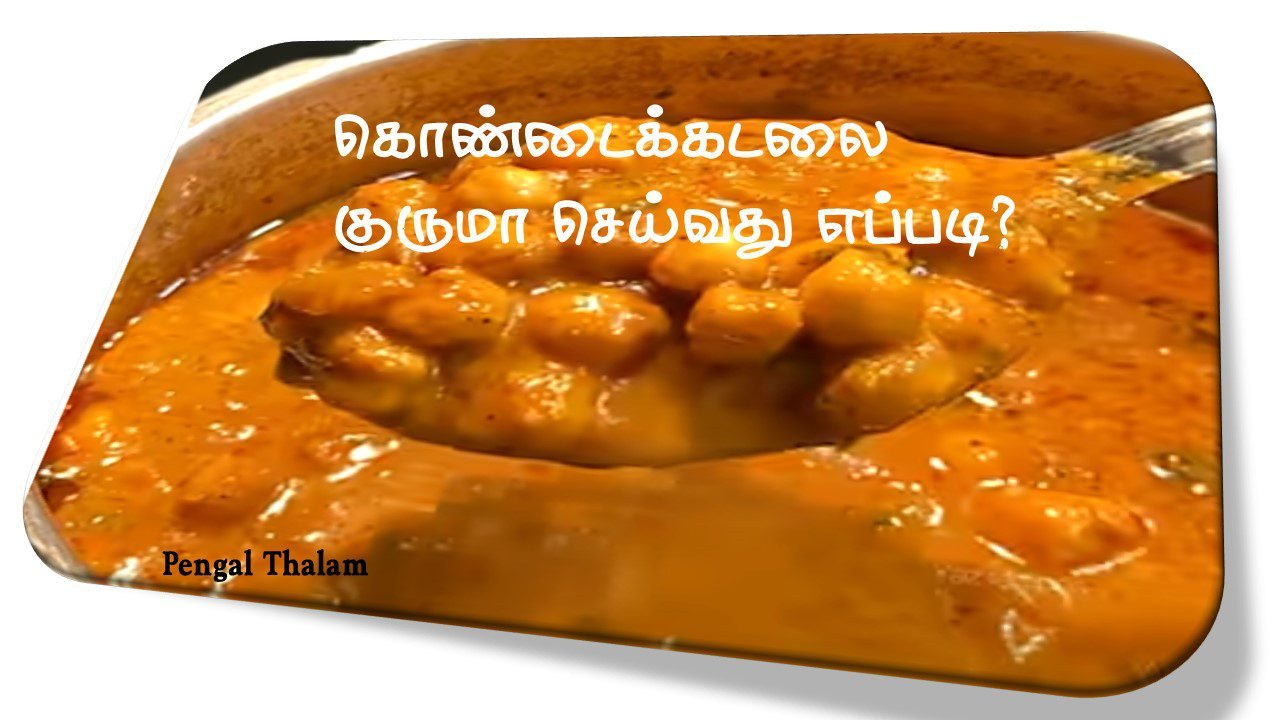 blog pengalthalam